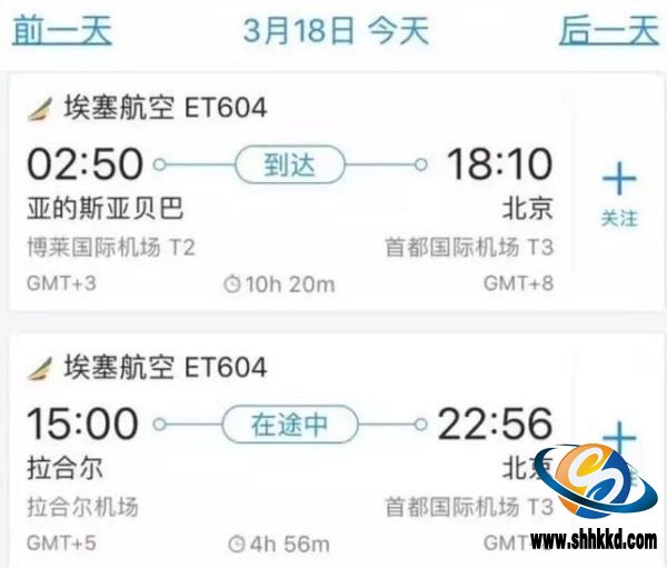 中国航空人万米高空徒手制服