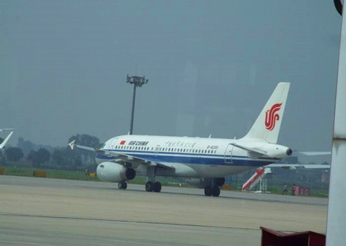 航空快递