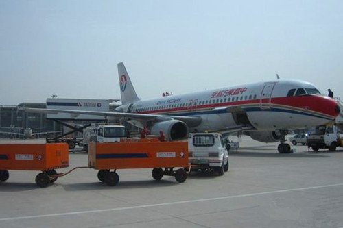 东方航空快递