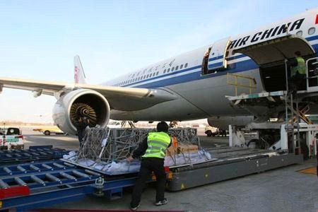 西安航空快递